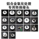 Sivir汽车刹车油循环更换机全自动交换机刹车油清洗工具制动液四轮齐换 刹车油更换机TECH-9708