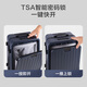 Made in Tokyo, Boundless one-touch front-opening aluminum frame suitcase, men's and women's large boarding suitcase, graphite gray 20 inches
