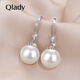 Qlady imitation pearl earrings, feminine, high-end, silver earrings, earrings, 2025 earrings, birthday gift for wife