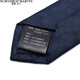 North Martin high-end silk tie men's formal business suit hand-made dark blue groom wedding gift box high-end