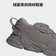 阿迪达斯 （adidas）三叶草男女OZWEEGO META复古老爹鞋休闲鞋 GW9740 GW9739 42