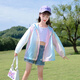 G.DUCKKIDS children's sun protection clothing, girls' coat, summer new skin clothing, children's sun protection clothing, summer clothing, girls' sun protection clothing, medium and large, purple, rabbit style, aommeis 160, size 13~14 years old, 150-160cm
