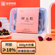 Fu Marke Esel-Hide-Gelatine Fu Marke Rose Guyuan Cake 500G (18% zusätzliche Menge an Esel-Hide-Gelatine) Nährende Ernährungsgeschenkschachtel nahrhafte Ernährung