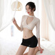 Ai ruru sexy dessous women sexy secretary uniform verführerische sexy enge hüften ol einheitlich verführerischer Anzug Nachtclub Frauen Büro Sekretär Anzug 1342 [Socken enthalten]
