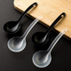 Disposable soup spoon plastic takeaway hot pot packaged casserole porridge spoon individually packaged pickled fish commercial large male spoon simple black large spoon 50 pieces
