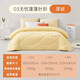 Mengjie Home Textiles Knitted Spring and Autumn Quilt Worry-free Puffy Four Seasons Quilt Winter Thickened Warm Single and Double Quilt Core Goose Yellow Thickened Quilt 150*200cm Mengjie Home Textiles Knitted Spring and Autumn Quilt Worry-free Puffy Four Seasons Quilt Winter Thickened Warm Single and Double Quilt Core Goose Yellow Thickened Quilt 150*200cm