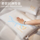 Boyang (BEYOND) Boyang home textile pillow core washable anti-mite double soft pillow core high pillow set golden bee 48*74cm