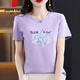 Pierre Cardin Offizielles High-End-Marke Entzug reine Baumwoll weiße Kurzärärmel-T-Shirt-T-Shirt Frauen lose gedrucktes T-Shirt im Sommer Brand Flaggschiff 6196 Weißer kurzärmeliger XL (Empfohlen 120-135 Jin [Jin gleich 0,5 kg]))