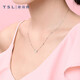 Xie Ruilin (TSL) fugitive princess 18k gold diamond necklace Victoria love set chain SY152