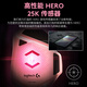 Logitech (G) G502 HERO Master Gaming Mouse Wired Mouse Esports Machinery Chicken Eater APEX G502SG HERO [Ali Limited Edition]