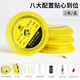 Fishing King Fishing Line Competition Main Line Group Fishing Line Set Full Set Tie Finished Line Group 6.3 meters 2 rolls/box 4.0#