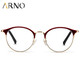 ARNO se concentre sur vos yeux de lecture de lunettes pour les femmes anti-bleu Luger Fashion jeune marque haut de gamme haute définition Élégante GRANDES LURSES DE FLOORS A1049 100 degrés