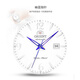 Orient Double Lion (ORIENT) watch women's fully automatic mechanical watch fashionable simple women's waterproof women's watch FNR1Q005W0