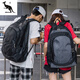 Cool Kangaroo Fashion Outdoor Trendy Sports Computer Backpack Men's Extra Large Capacity Student Backpack Travel Backpack Casual Simple Black