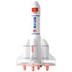 
ZHU Lai Remote Control Aircraft Children's Space Rocket Drone Primary School Students Foam Aircraft Helicopter Model Aircraft Toys zp [Remote Control Aircraft - Intelligent Height Setting] Standard [1 Battery] + Accessories