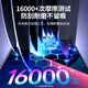 Green Network Applicable to iPhone 13/14/16e tempered film Apple 13/16e/13Pro/14 mobile phone film full screen covering crystal diamond high-definition anti-fall anti-fingerprint no white edge protection film