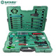 SATA telecommunications tool set 56 pieces telecommunications engineer special maintenance set 09535