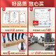 仙声 古筝初学者专业演奏考级刻字刻画扬州乐器 黑蝶恋花（架子+琴弦或凳子）