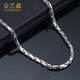 Jin Yixin platinum men's necklace platinum men's and women's PT950 platinum necklace simple platinum chain men's platinum rope chain necklace about 22.46 grams length about 52cm thick 2.1mm