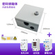 New energy vehicle charging box charging pile distribution box protection box outdoor waterproof socket box outdoor exposed installation 20-20 + leakage + over and under voltage + 16A