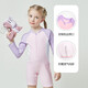 Xishiwei children's swimsuit girls new sun protection quick-drying long-sleeved one-piece beach vacation sports swimwear for children and girls long-sleeved one-piece swimsuit 140 recommended height 125-135CM