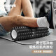 Langwei Foam Roller Muskelentspannung Herren-Mace Roller Maske Massage Stick Festkörper-Yoga-Säule Massage Yoga-Ausrüstung Crescent Style-Monet-Pulver [moderate Schmerzen] 45 cm