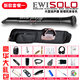 
Jiuyou [Yajia SOLOC hair tube] New imported 2024 new electronic saxophone 200 kinds of tone ethnic package 1: standard + soft bag + standard gift bag