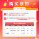 普联（TP-LINK）8口万兆三层交换机全光口接光纤网管型可VLAN企业级汇聚核心层网络分线器分流器TL-ST5008F