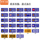 Central Li'an Road Construction Warning Sign Traffic Safety Signs and Signs Construction Site Safety Construction Sign [100*100*50cm Front Construction Pay attention to safety] MYN9715