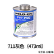 Upvc glue ips 711 PVC Трубая клеяя клея сварки сварки Cpvc724 946ml