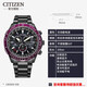 Citizen Blue Angel's Watch Match Promaster Photokinetic Sports Business Watch des cadeaux Festival QIXI Festival masculin pour le petit ami CB5009-55E Photokinétique + Calendrier perpétuel