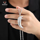 Aido diamond domineering platinum pendant pt950 platinum men's wolf tooth pendant (customized) 29-31 grams + delivery leather rope