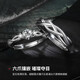 Laura Tu PT950 platinum couple ring for men and women, moissanite diamond ring, birthday, Valentine's Day gift for girlfriend and wife, PT950 platinum ring, with certificate
