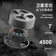 Skyway Eagle S911 Pro UAV 360 LASER Уклонение от препятствий Трехо оси по борьбе с голосованием.