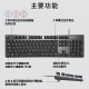 罗技（Logitech）K845机械键盘游戏电竞有线键盘电脑办公键盘个性定制键帽版送男生女友礼物 K845绯红渐变版 茶轴