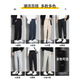 Dingfengbaoluo casual pants men's autumn and winter loose straight long pants trendy sports wide-leg suit pants 819 black XL
