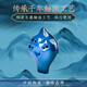 TNG Ocarina Tubo compuesto de seis hoyos AC Tune Tune Tune Double Tube Doble Tubo de 6 hoyos Instrumento musical de cerámica de cerámica de cerámica Azul