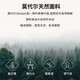罗蒙长袖衬衫男商务免烫莫代尔弹力抗皱黑色休闲职业工装纯白色衬衣男 9905 纯白 38