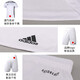 Adidas Little Little Little: Adidas Sport T-Shirt Slim Body Clothes Herren Fußball Kurzärmel-Wettbewerb Training Trikot Lose Shorts BJ9227 S