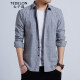TEDELON long-sleeved shirt men's plaid Korean style slim fashion top business casual lapel versatile shirt men's T03101-86 light gray XL/40