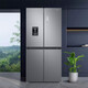 SAMSUNG offers 15% replacement subsidy for 488-liter air-cooled inverter refrigerator, cross-door household refrigerator, high moisturizing and quick freezing, automatic cold drink machine, trade-in appliances RF48A4010M9/SC