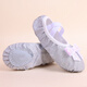 Dance Oriental (E.Dance) Children's Dance Shoes Girls Sequin Ballet Shoes Girls Professional Soft Sole Practice Shoes Children's Chinese Dance Dance Shoes Gradient Color 26
