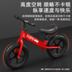 
Beichuzhong Children's Balance Bike 1-3-4-6 Years Old without Footsteps Baby Child Bicycle Sliding Car Sliding Car 2-5-12 Years Old [Height 80-105cm] 12-inch Red Gift for Children Boys and Girls