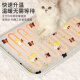 Hanhan Paradise Pet Electric Blanket S Constant Temperature Waterproof Dog Heating Pad Four Seasons Dog House Cat House Warm Dog Mat Supplies