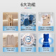 Bosch (BOSCH) [Yunduobai Active Oxygen Edition] 6 Series 10KG Fully Automatic Home Large Capacity to High Efficiency Intelligent Flavor Removal Drum Washing Machine WGB254E00W
