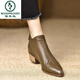 Woodpecker 4.5cm Genuine Leather Pointed Toe Thick Heel Short Boots for Women Comfortable Soft Sheepskin 2025 Autumn Ankle Boots Short Ankle Boots Khaki 37