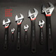 
Yipeng movable wrench movable mouth 4 inch small mini movable wrench tool 8/10/12 inch metric open movable wrench 6 inch 150mm (opening 20mm) M11304