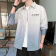 
Didisha Gradient Color Shirt Men's Long Sleeve Spring and Summer Trend Lapel Free Iron Loose Casual Top Men's Shirt Jacket 680 Light Gray + 679 White XL