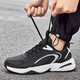Muzun zapatos para hombres de gran tamaño de gran tamaño de la cabeza más grande y grasta de la cabeza suelta de otoño y cuero invierno impermeables casuales 45464748 826 blanco y negro 48