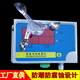 Xunliba Tower Crane Construction site anemometer tower machine accessories air meter air volume tester air speed tester meteorological anemometer air volume ABS plastic anemometer black